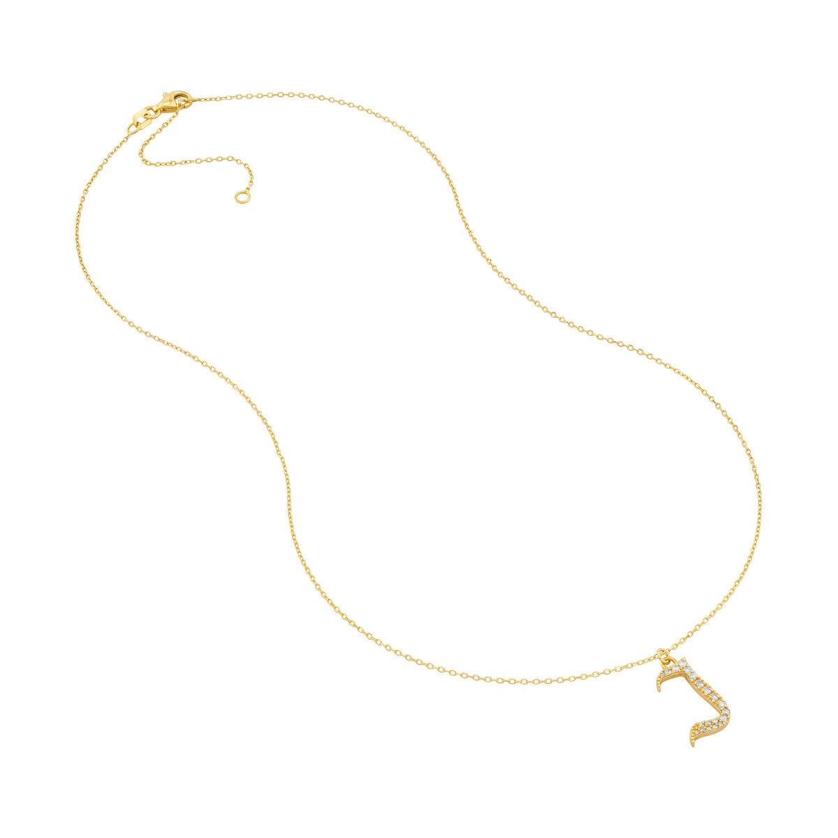 14K Yellow Gold - J