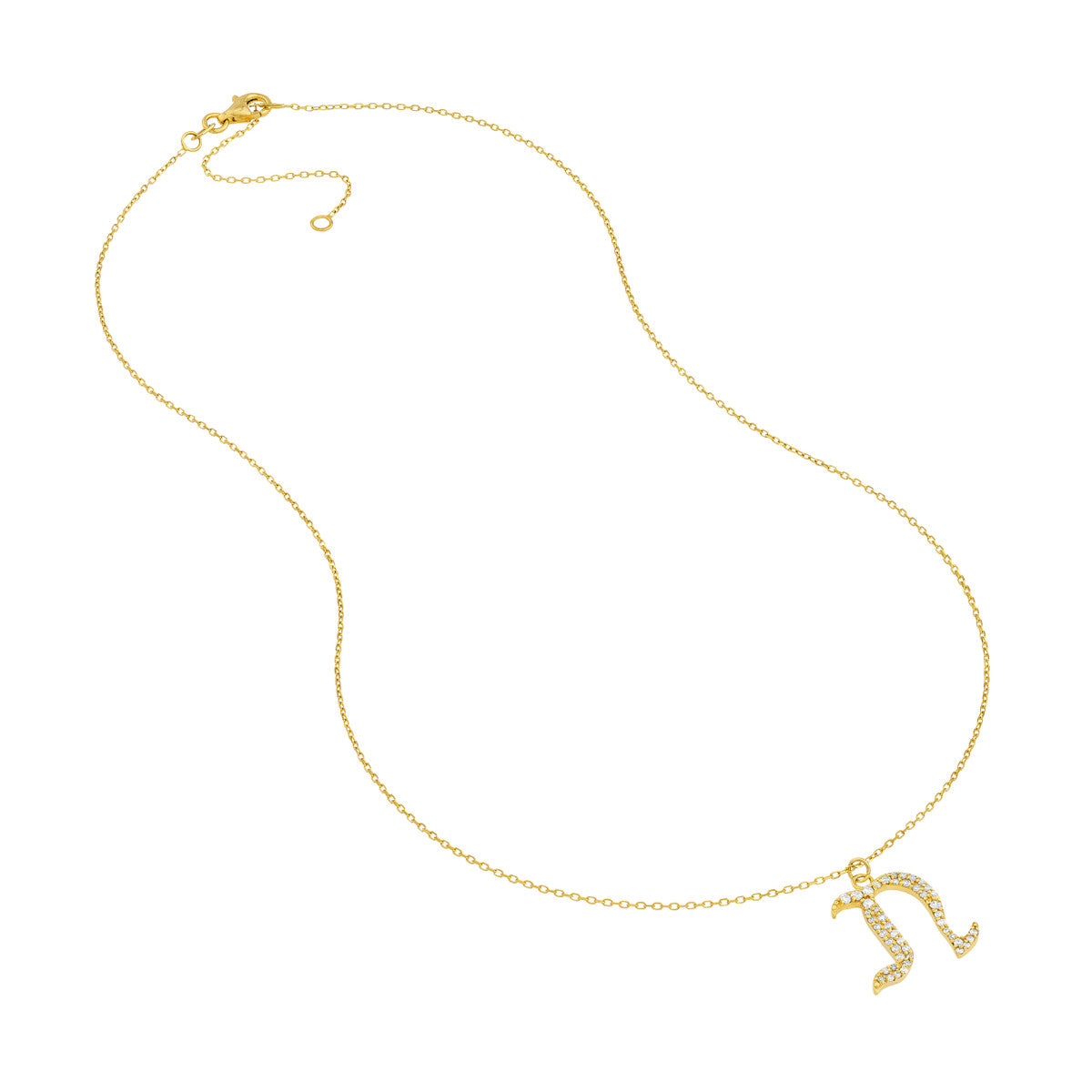 14K Yellow Gold - N
