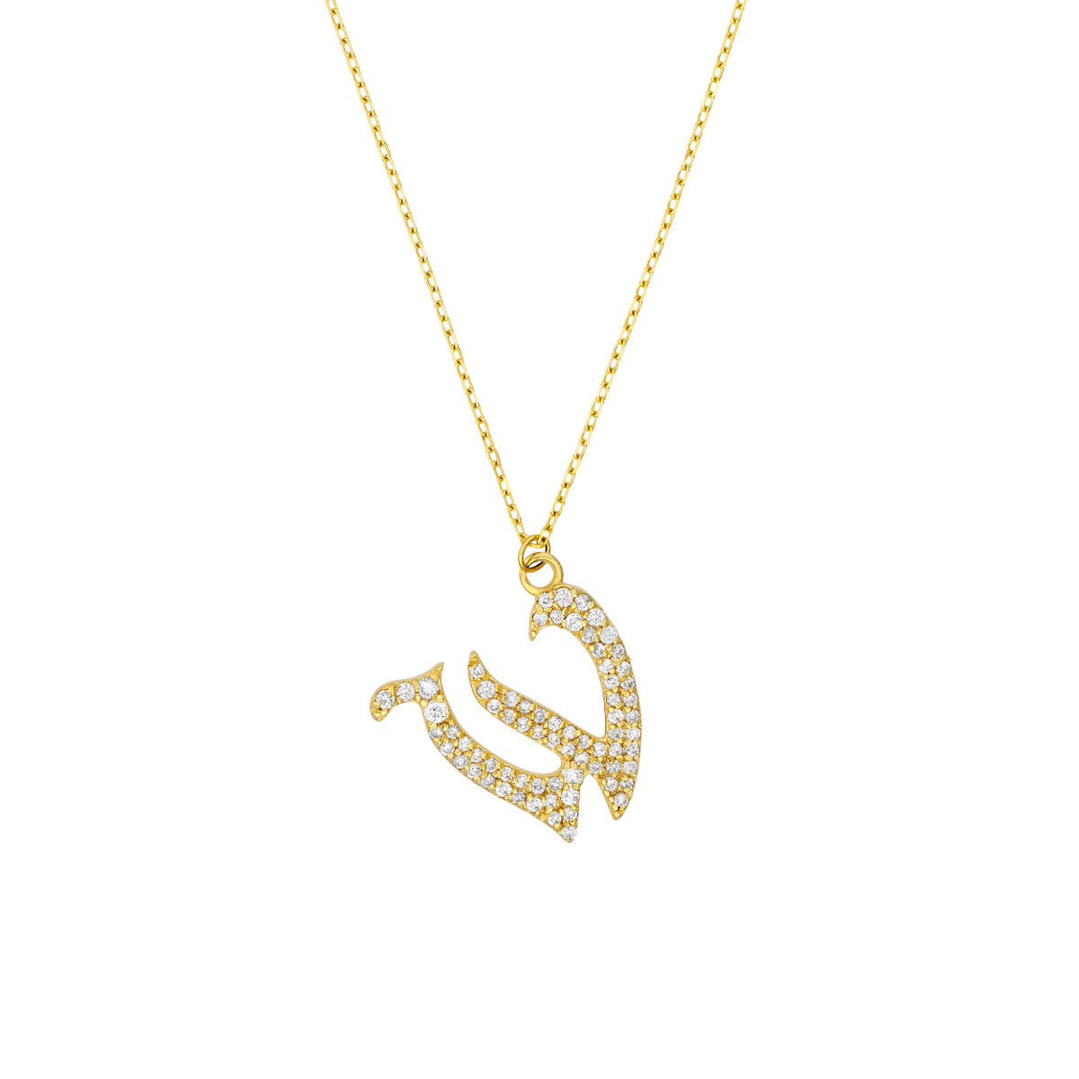 14K Yellow Gold - W