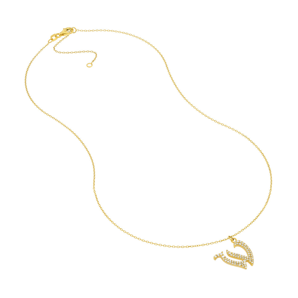 14K Yellow Gold - W