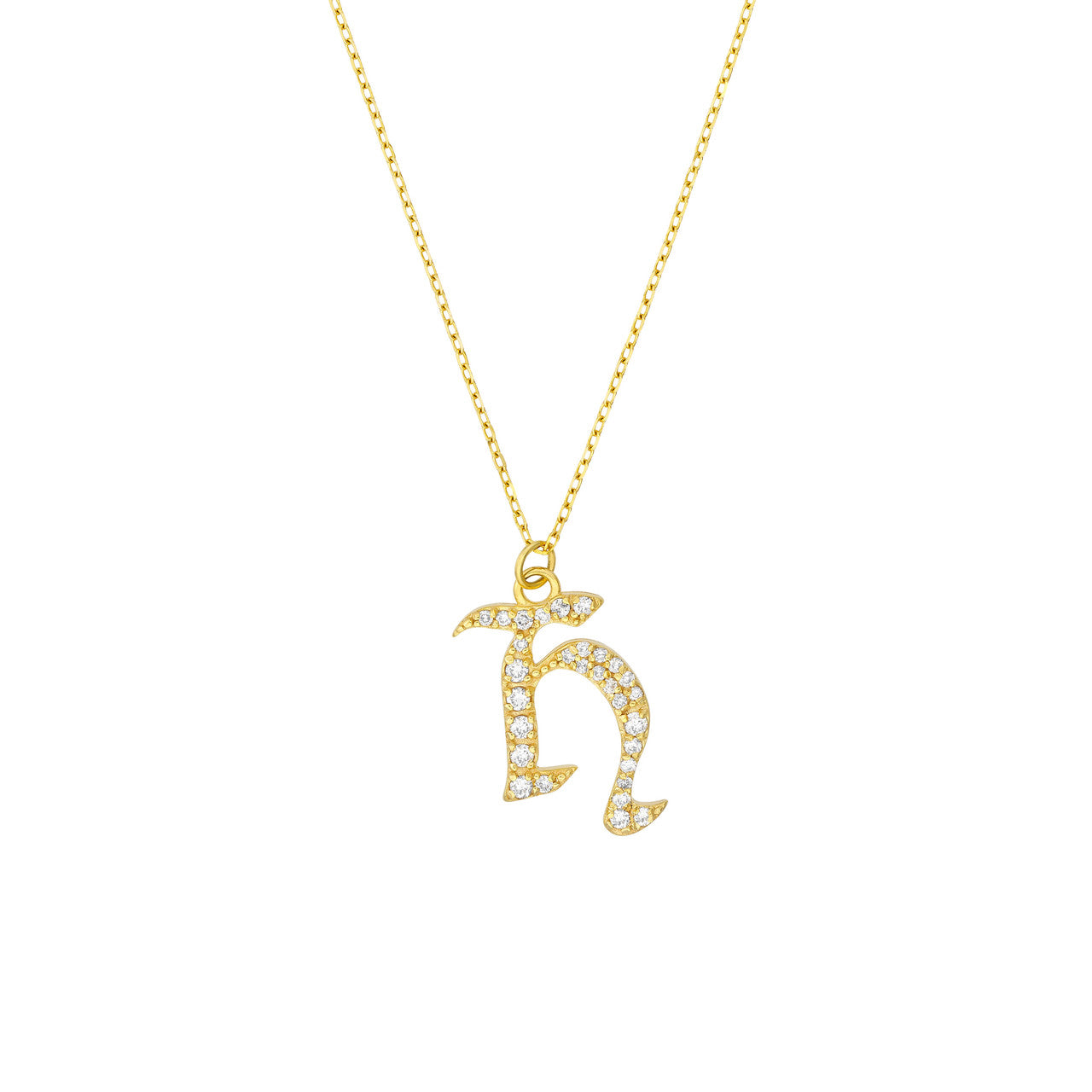 14K Yellow Gold - H