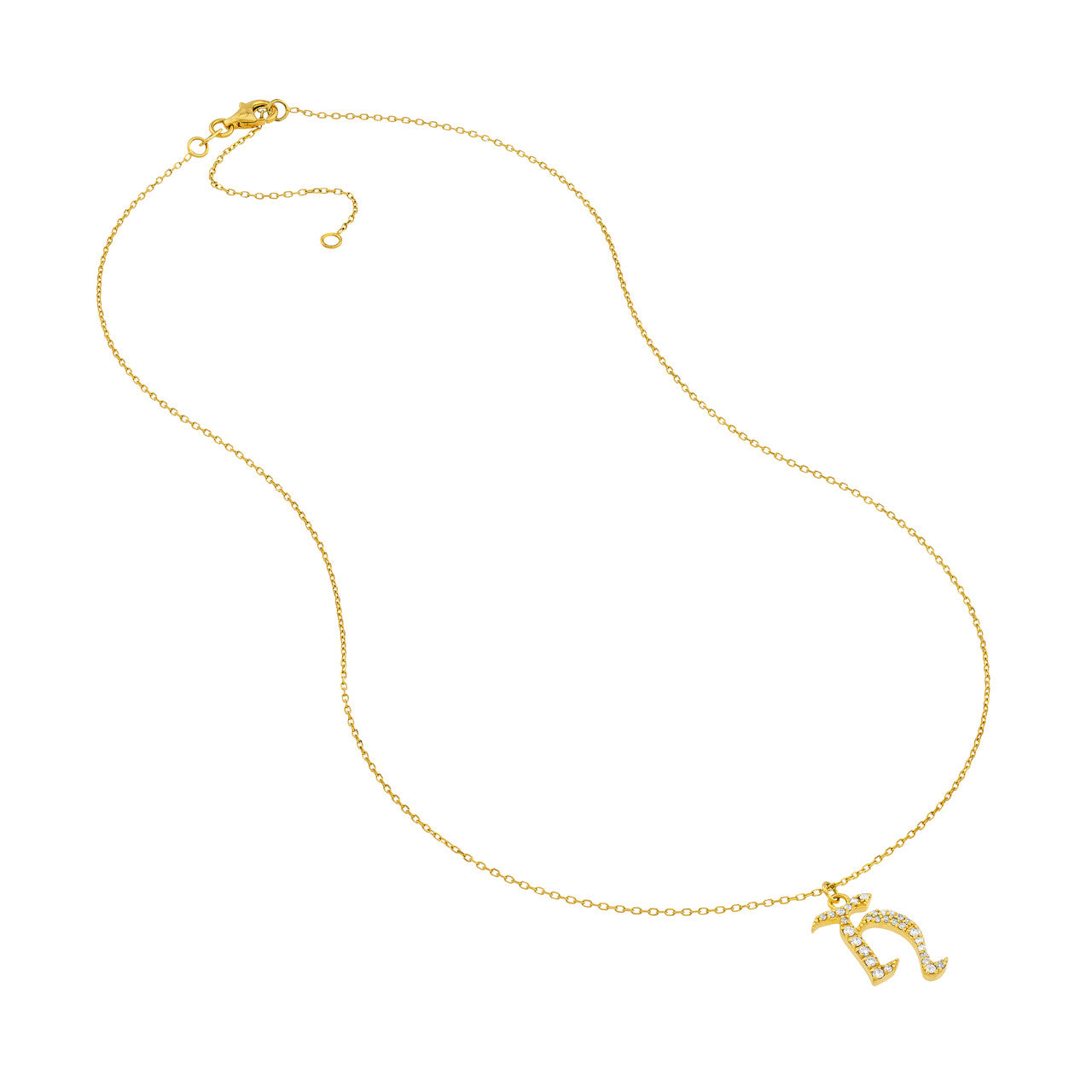 14K Yellow Gold - H